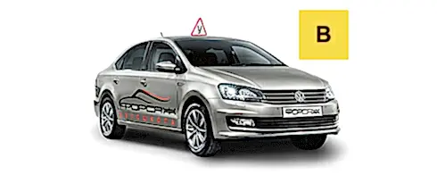 Категория "B"