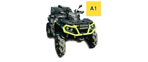 Квадроцикл